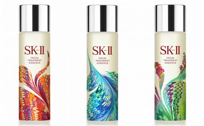 Sk Ii Limited Edition Designs For Facial Treatment Essence 16