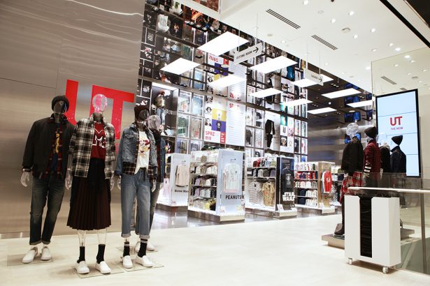 UNIQLO operations in Russia remain suspended Fast Retailing clarifies   Retail Asia