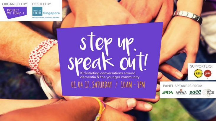 Step Up, Speak Out! - Dementia & Young Caregivers