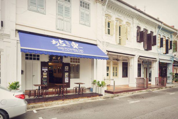 Dong Po Colonial Cafe
